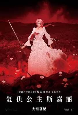 夜夜爽66