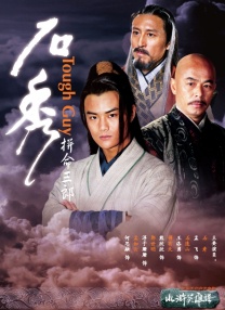 夜夜爽66